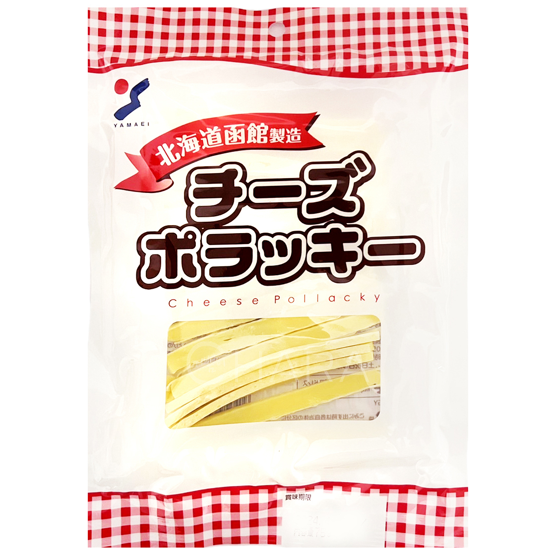 日本 山榮 北海道函館 鱈魚 起司條 75g