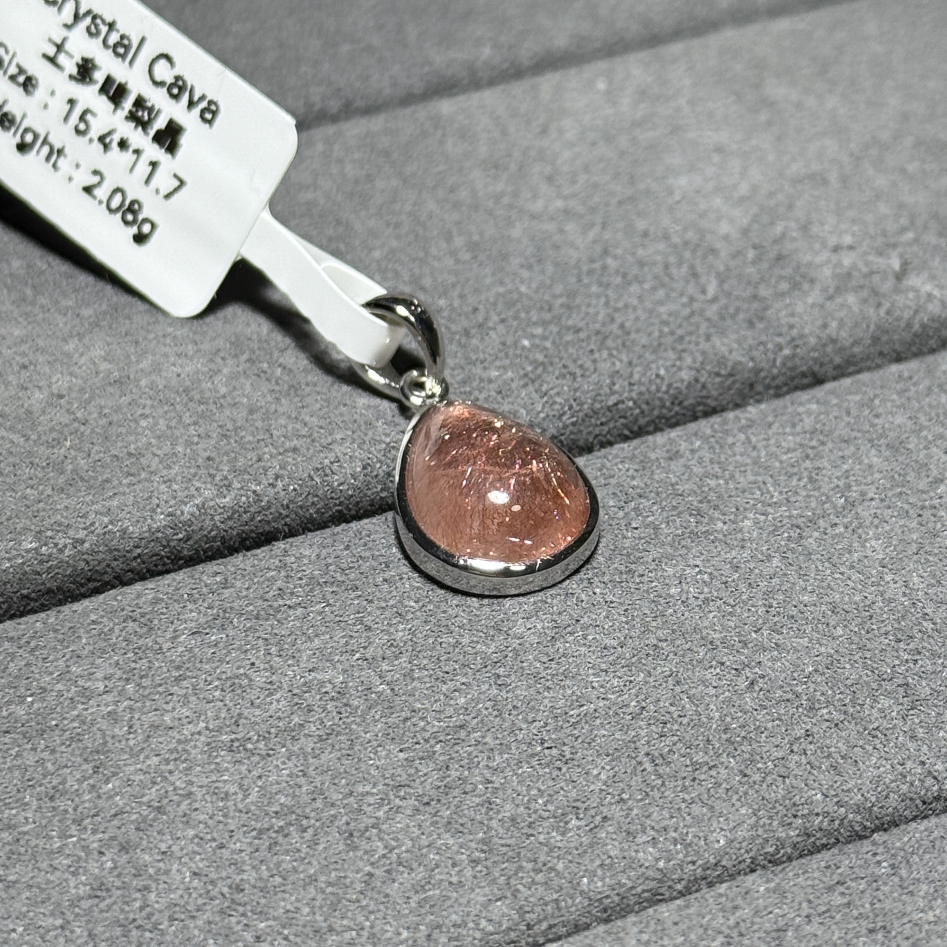 俄羅斯士多啤梨晶吊墜 CA1502