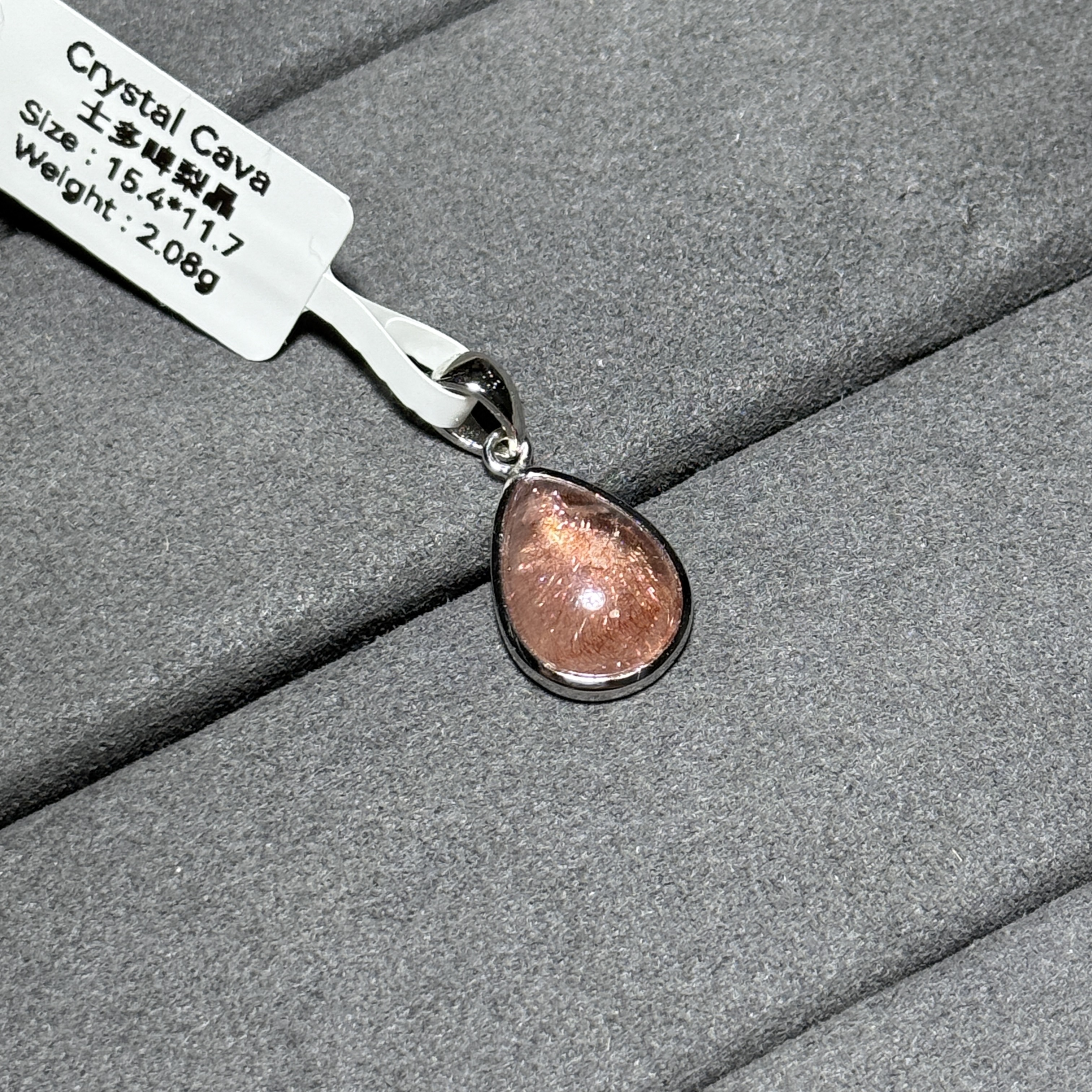 俄羅斯士多啤梨晶吊墜 CA1502