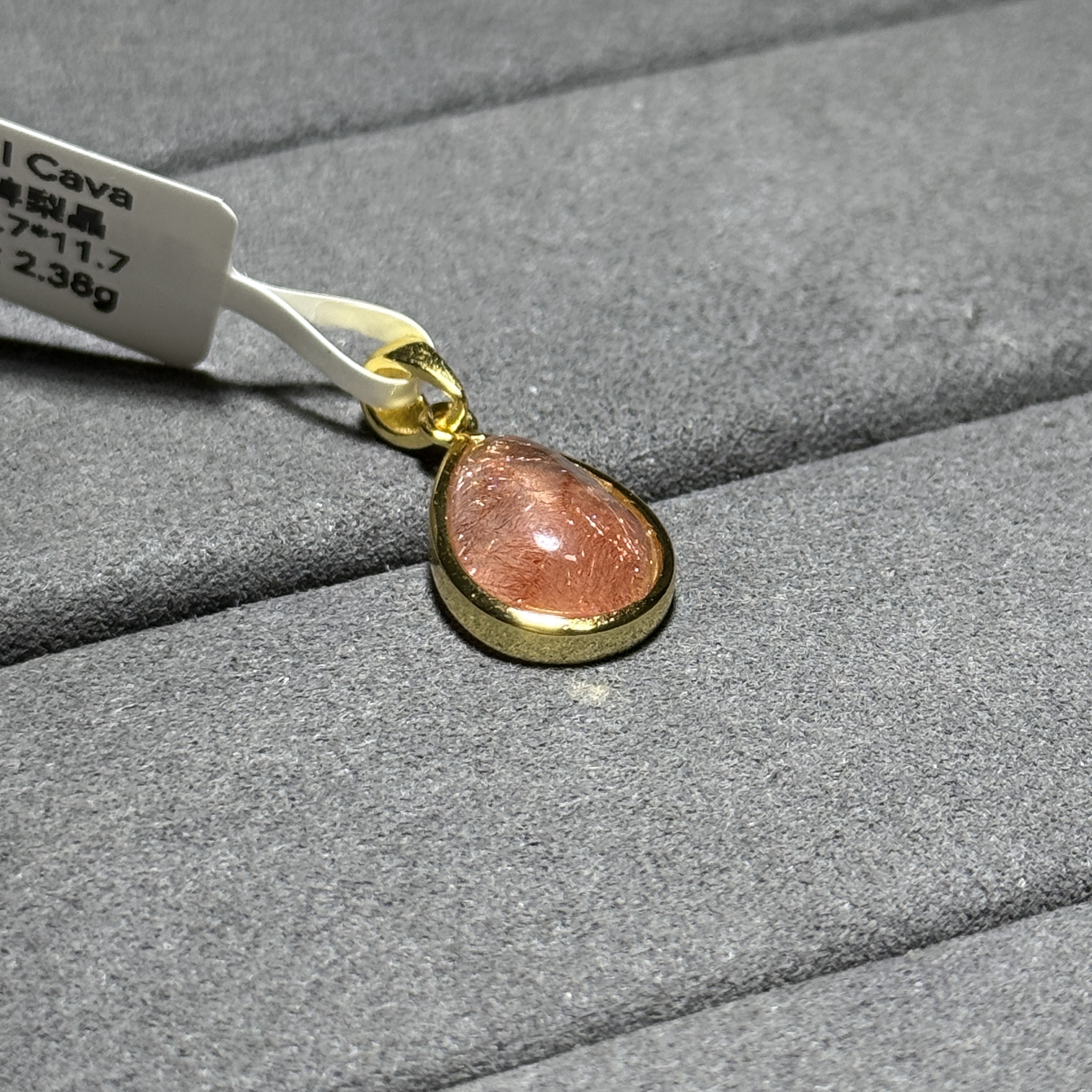 俄羅斯士多啤梨晶吊墜 CA1504