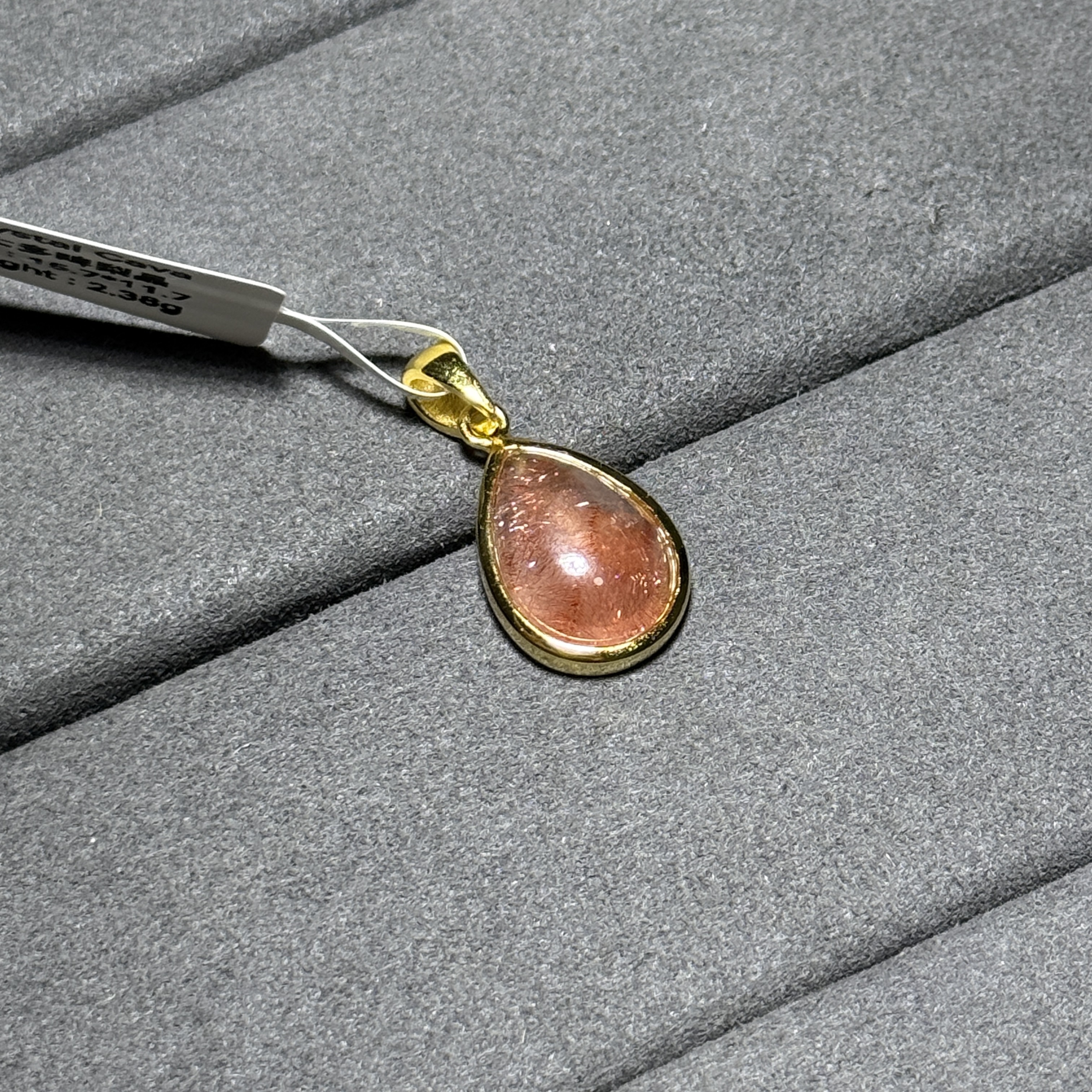 俄羅斯士多啤梨晶吊墜 CA1504