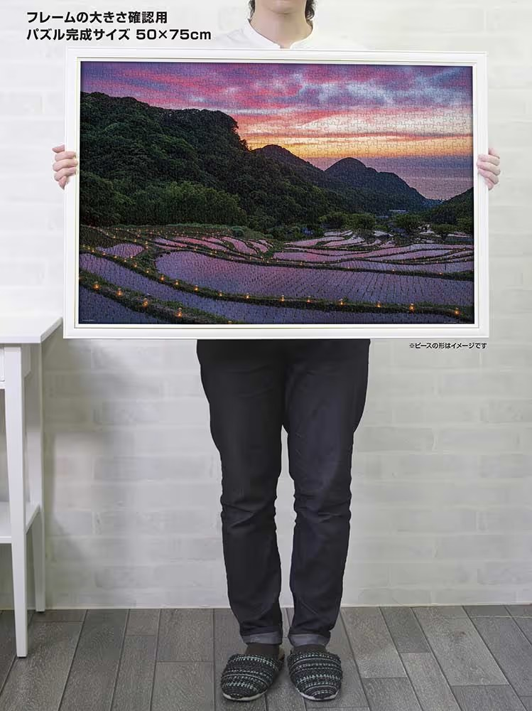 石部梯田的燭光之夜（靜岡縣）