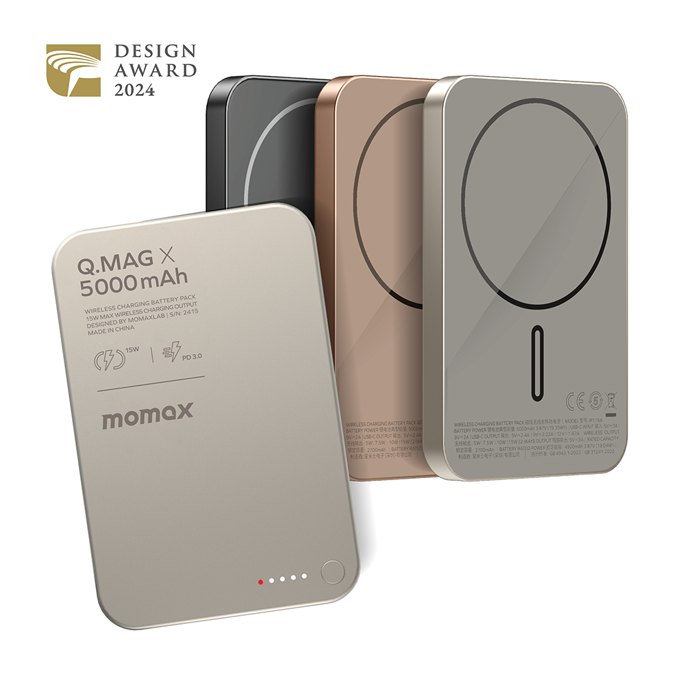 【盒損品】Q.Mag X 5000mAh 超薄磁吸行動電源