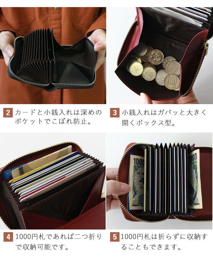 零錢包 迷你錢包 真皮 卡片夾/卡包 防盜