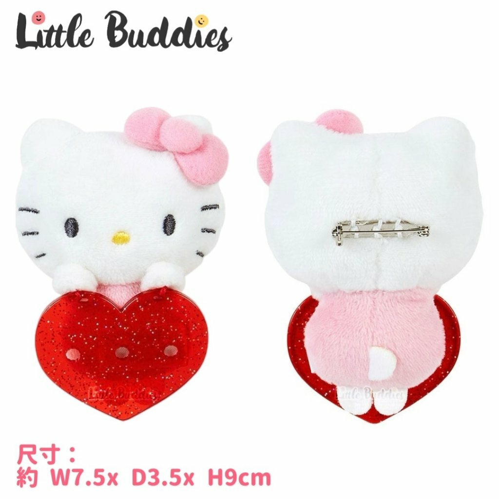 日本 Sanrio My Pachirun 自訂文字系列 - 心型牌扣針公仔
