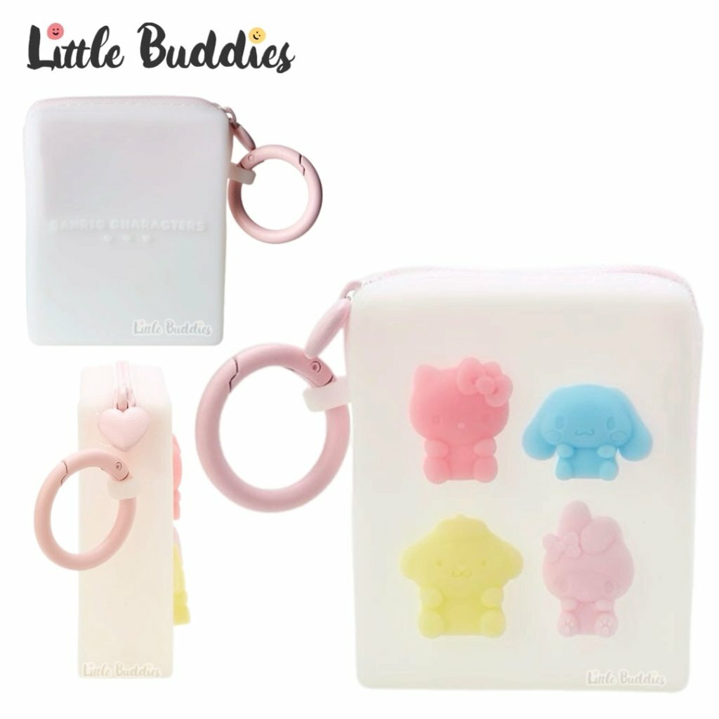 日本 Sanrio 軟糖系列 - 迷你多用途矽膠袋