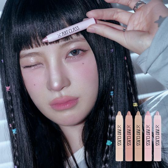 Too Cool For School Art Class Eye Glitz 1g