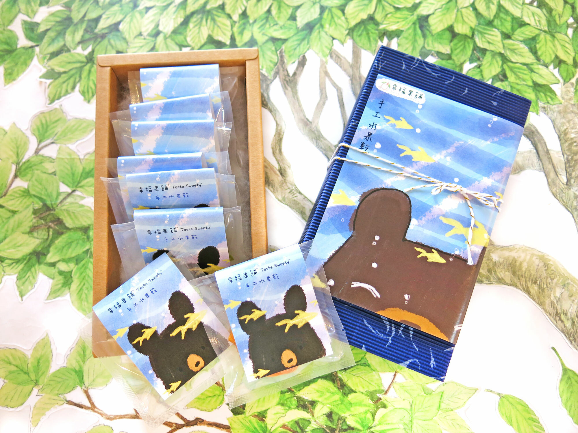 海洋熊夏季水果乾小禮盒8入