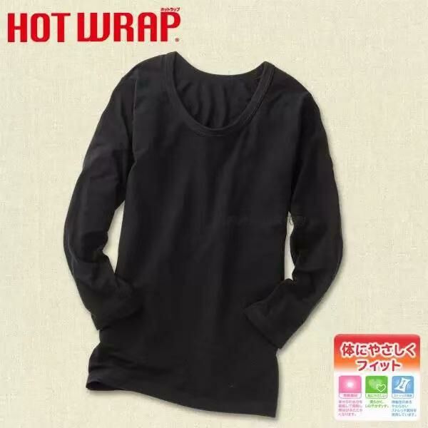 廠單 UQ同款自發熱打底系列