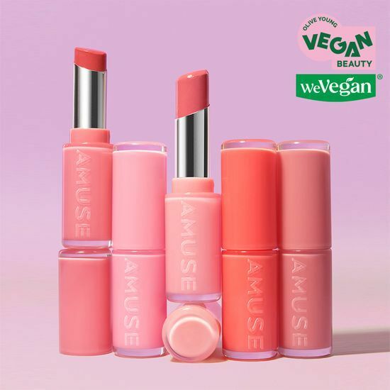 [ AMUSE ] Fondue Balm