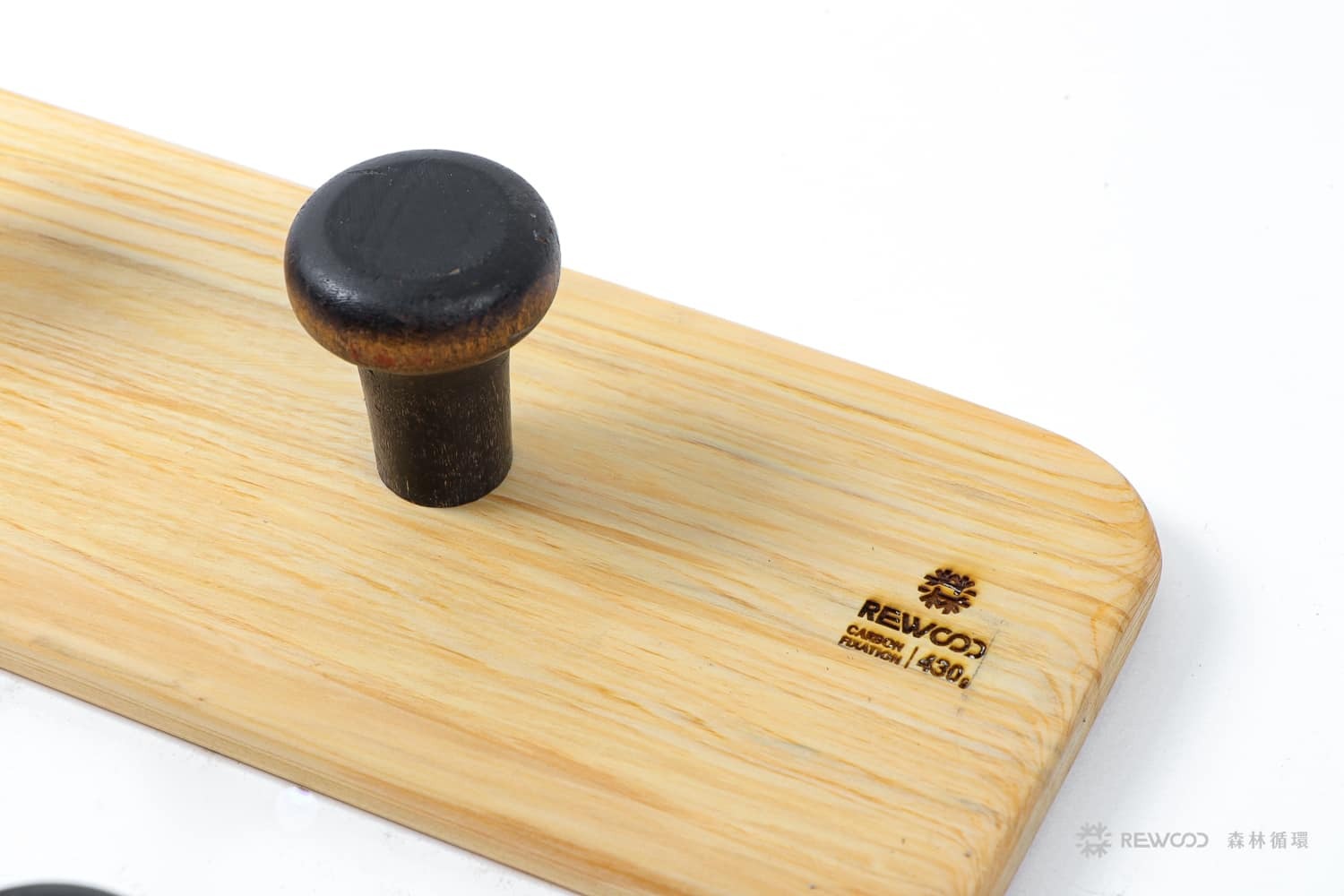 【專屬訂單】REWOOD掛物架/掛衣架