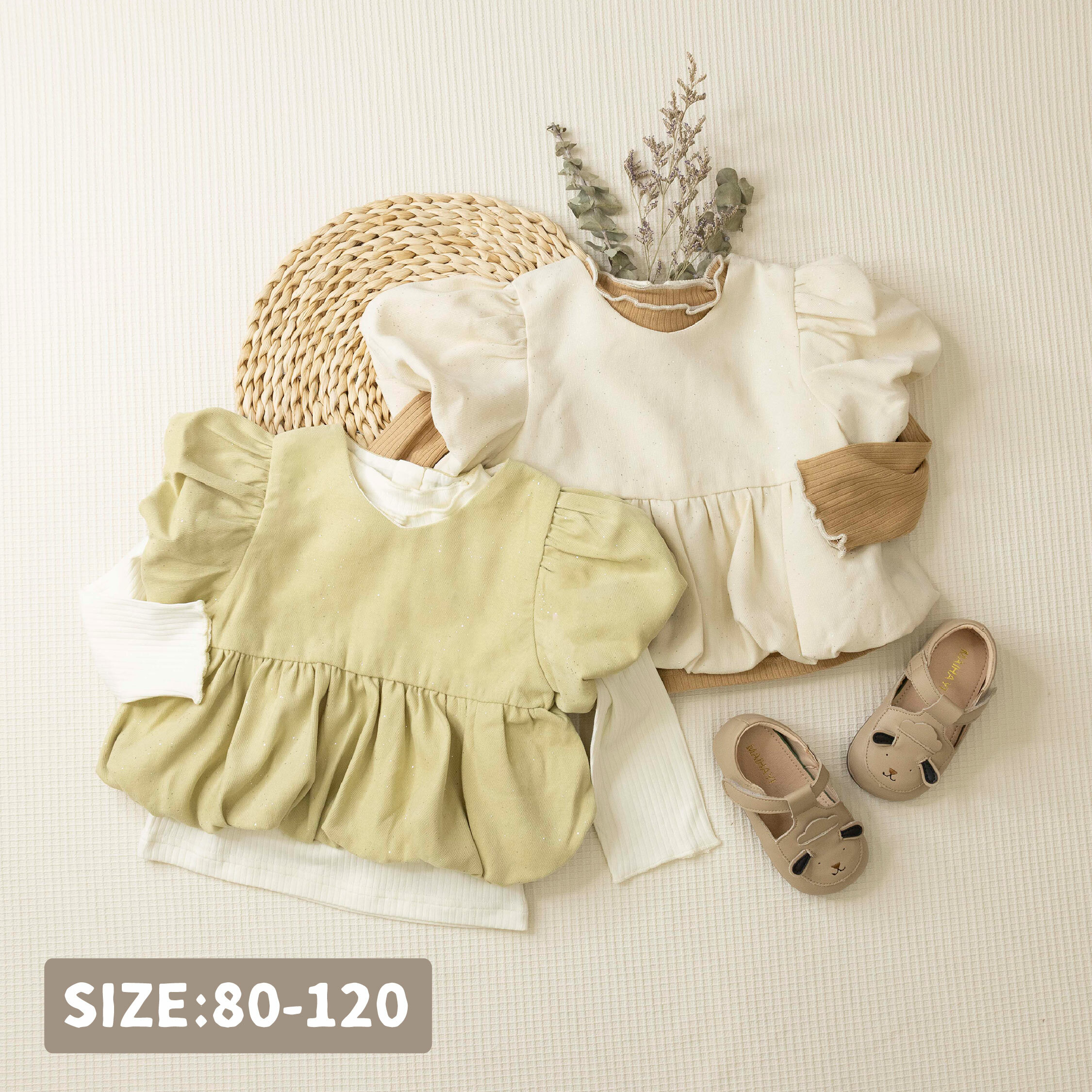 【H45283】浪漫閃閃亮片兩件式套裝/上衣