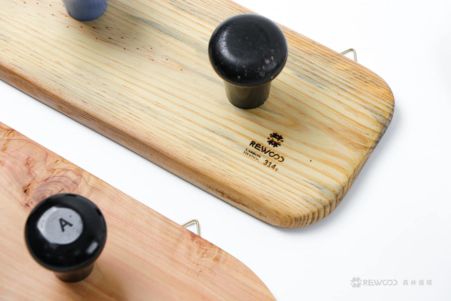 【專屬訂單】REWOOD掛物架/掛衣架