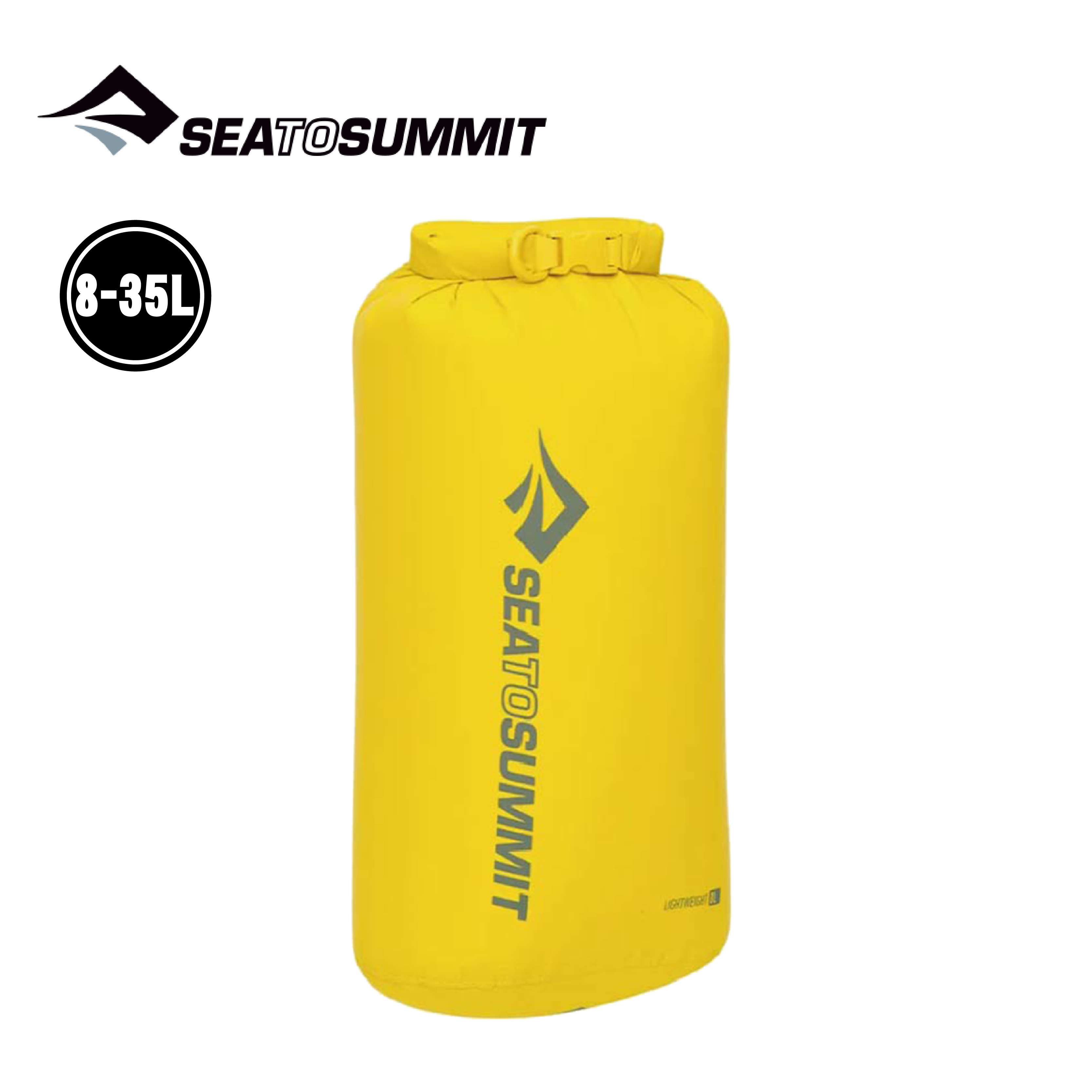 Sea to Summit 澳洲 70D輕量防水收納袋 8L、13L、20L、35L (5色) 70STS12011