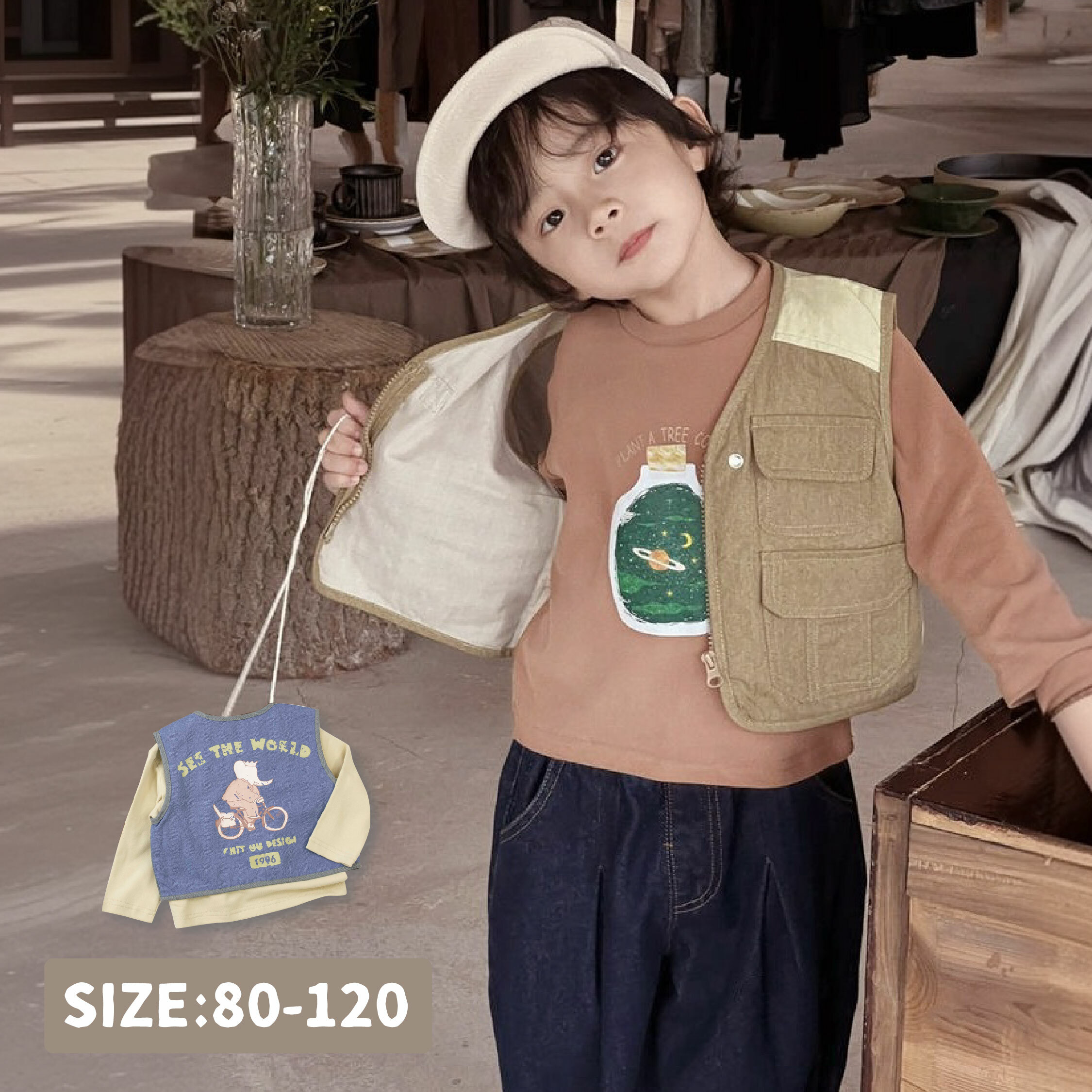 【H45284】奇幻天文玻璃瓶兩件式套裝/上衣