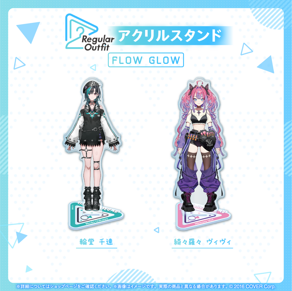 「官方代購」hololive DEV_IS FLOW GLOW 亞克力立牌