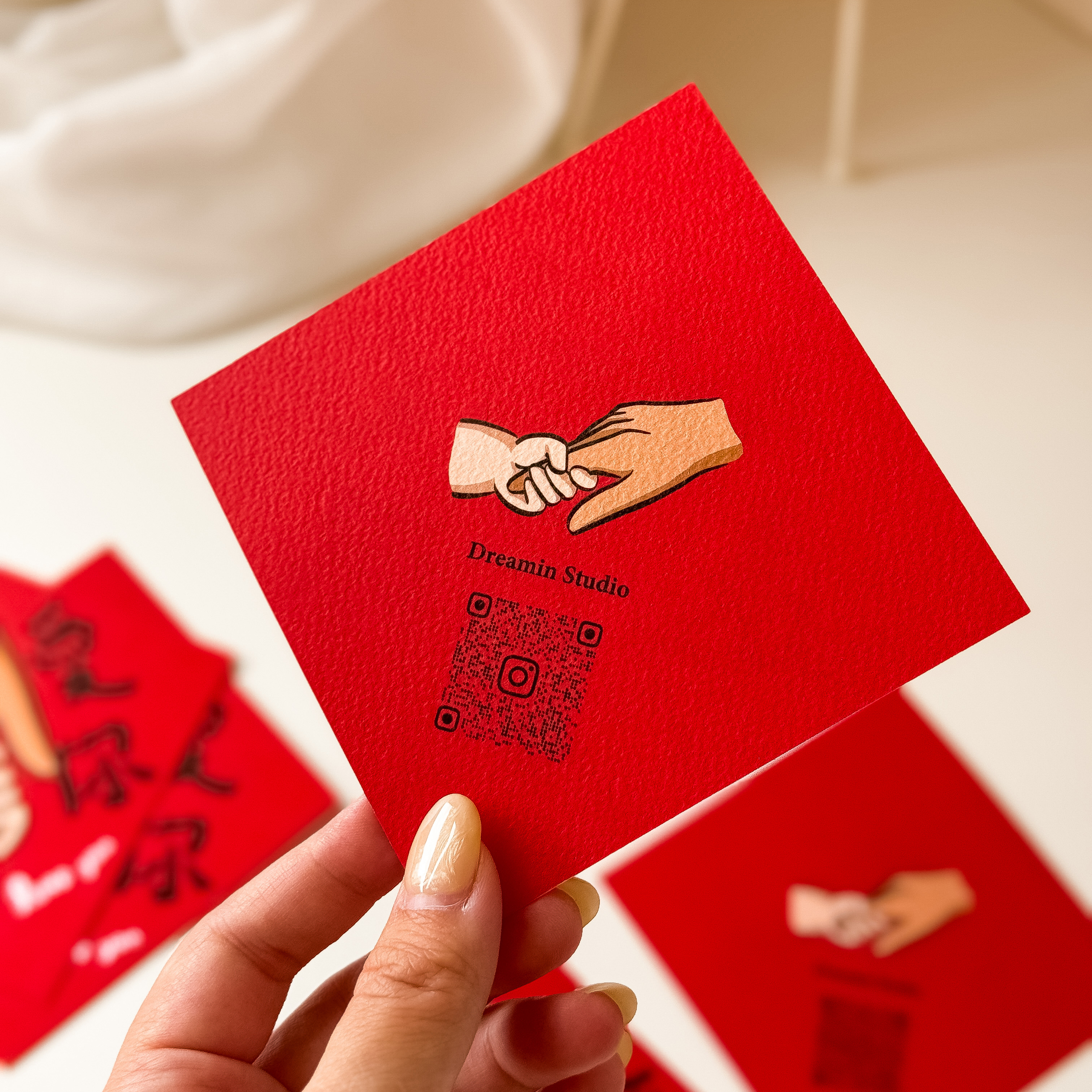 大手牽小手永遠愛你小春聯