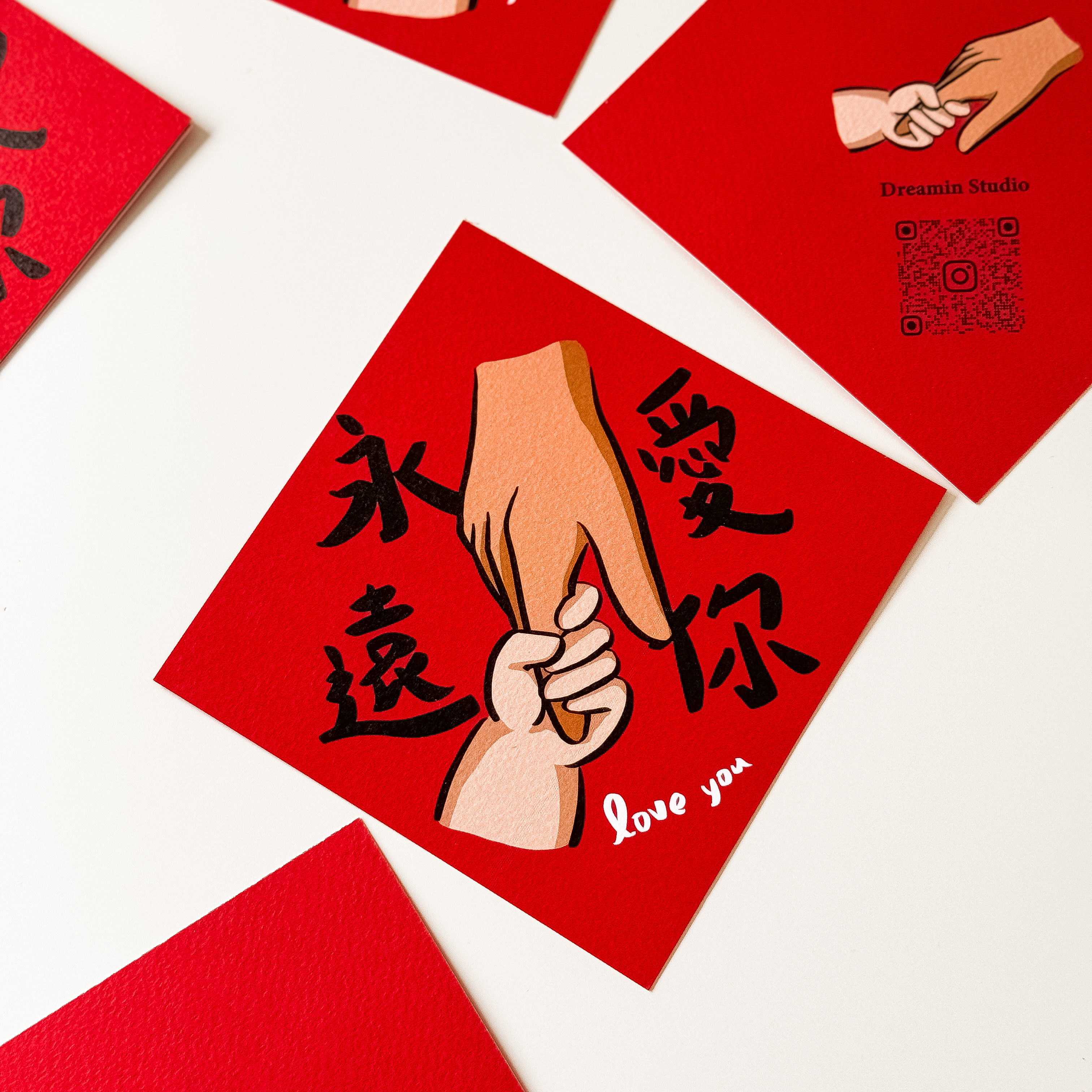 大手牽小手永遠愛你小春聯