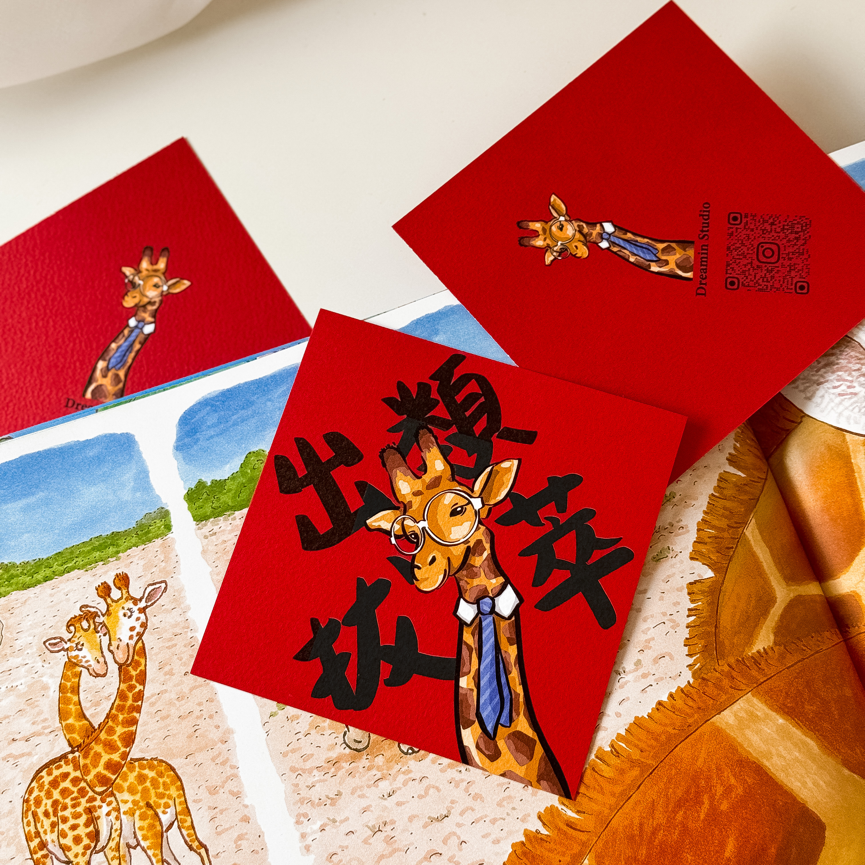 出類拔萃麒麟鹿小春聯