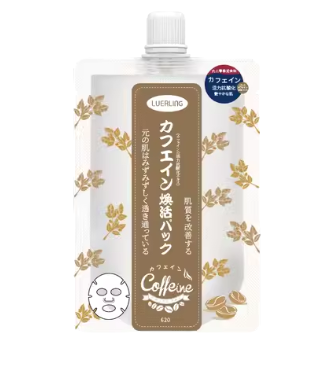 日本LUERLING美白咖啡因面膜-膏體