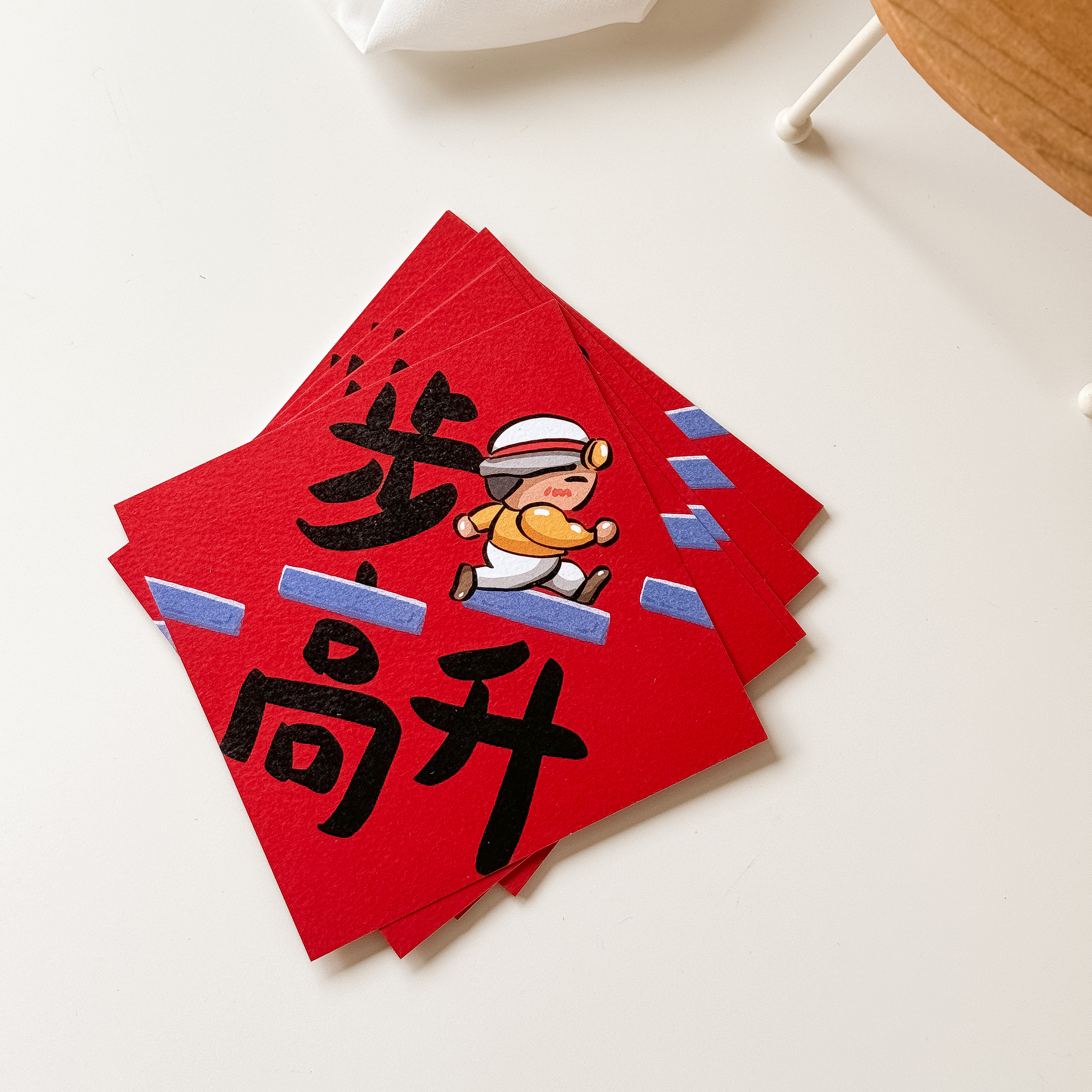 步步高升小朋友上樓梯小春聯