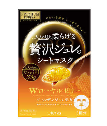 佑天蘭黃金果凍面膜（金色）