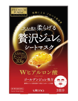 佑天蘭黃金果凍面膜（紅色）