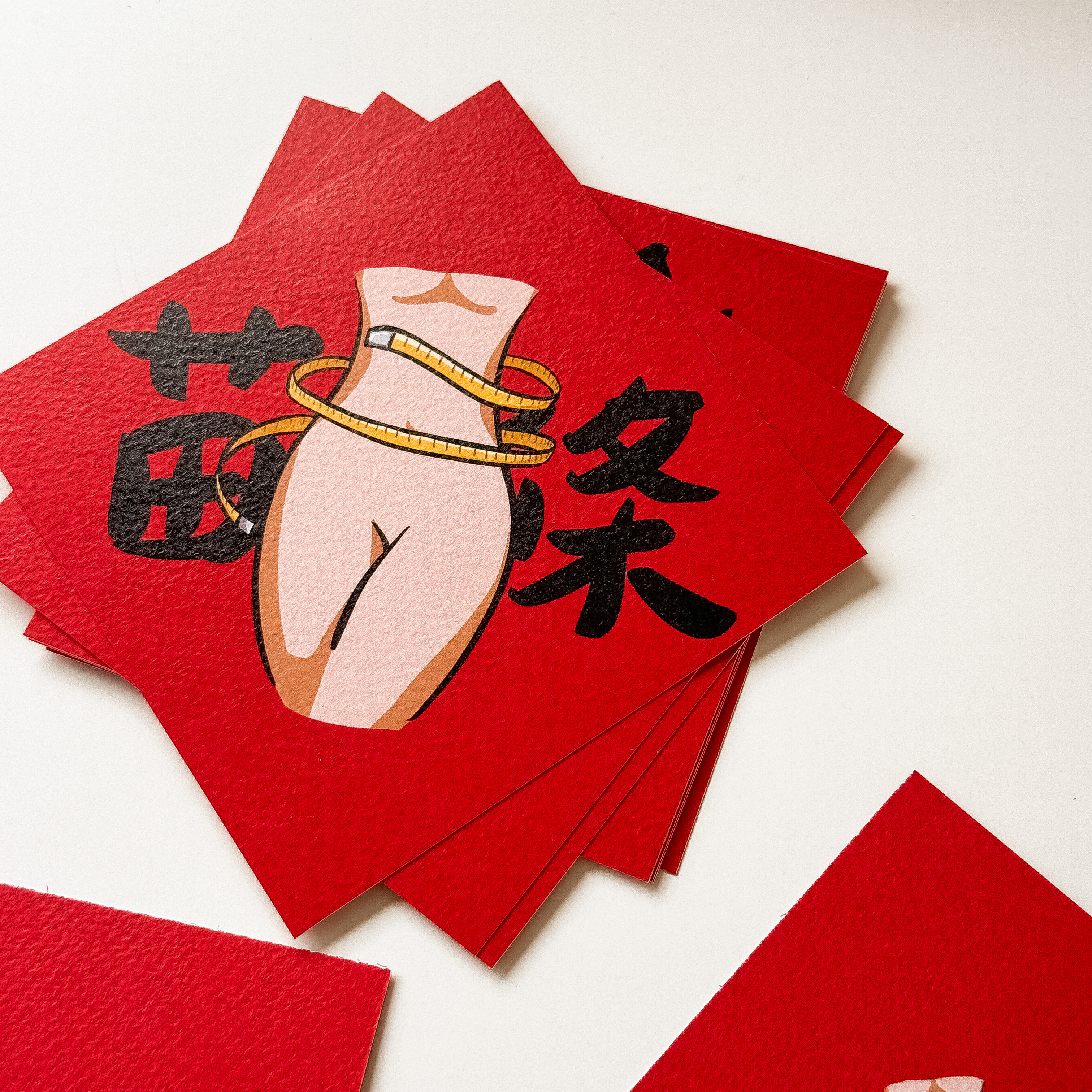 苗條好身材小春聯