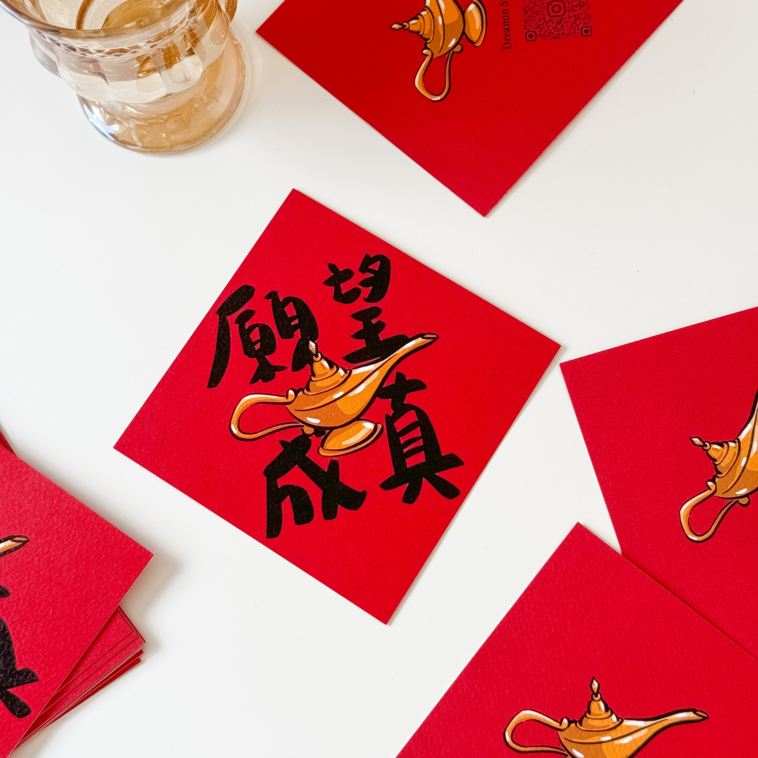 願望成真神燈許願小春聯