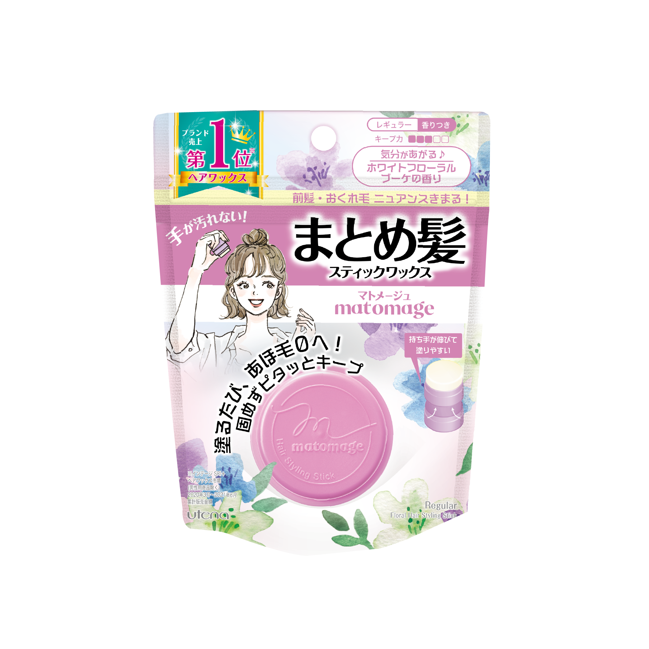 佑天蘭 Motomage亮澤定型魔發球13G花 香味