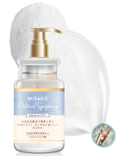 MISAKO蠶絲膠蛋白柔順保濕洗護二合一 460ML