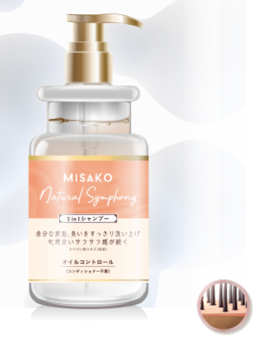 MISAKO日本扁柏控油去屑洗護二合一