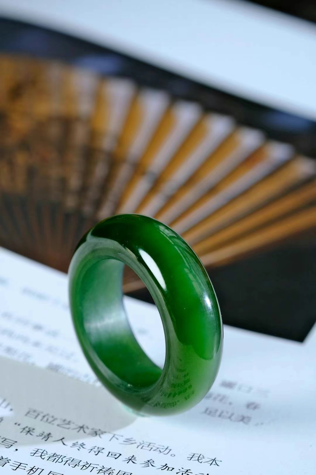 和田玉碧綠貓眼指環 (內直徑 22mm),天然和田玉軟玉