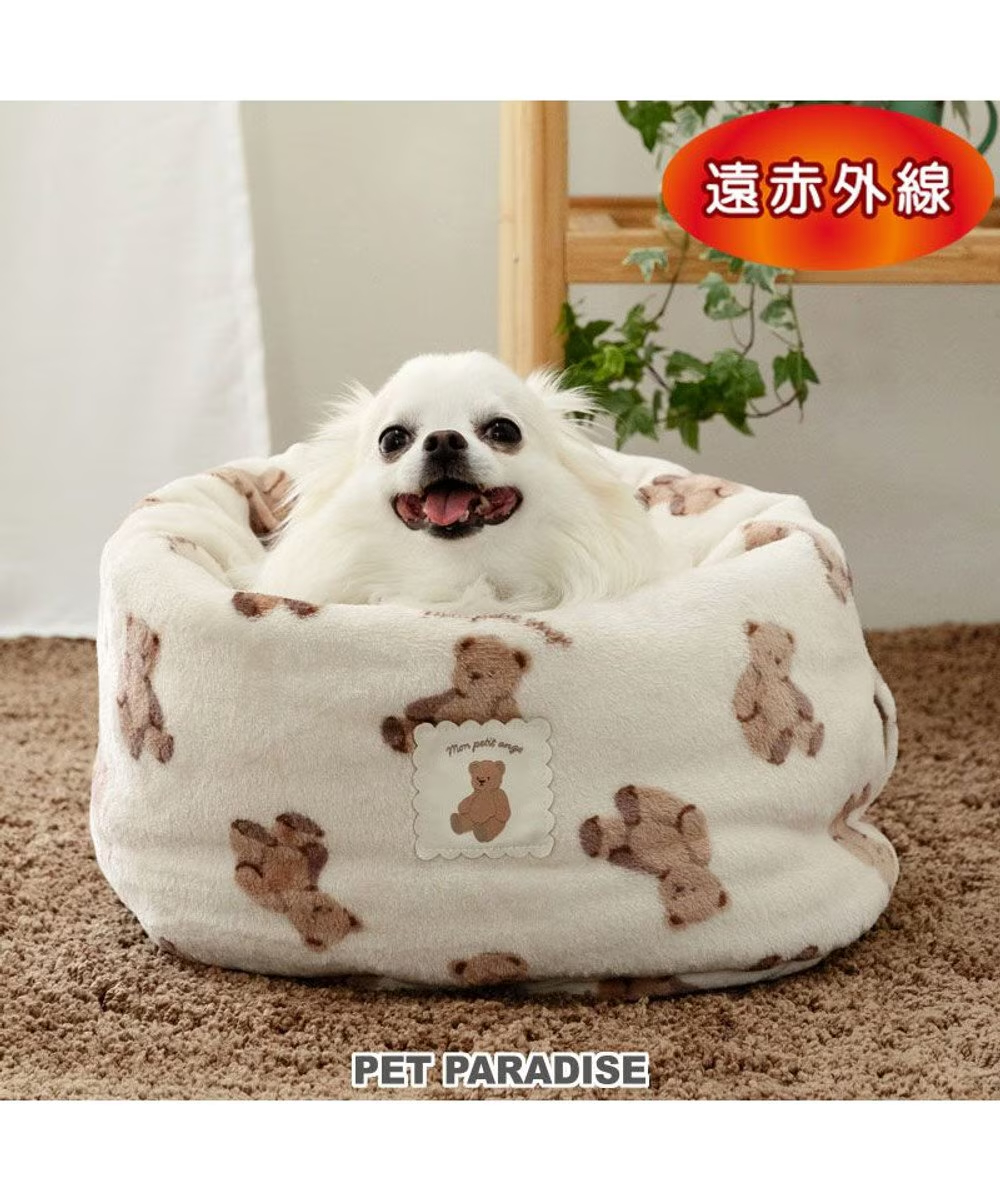 【Pet Paradise】Bear Far-Infrared Tube Sleeping Bag <633-29794>
