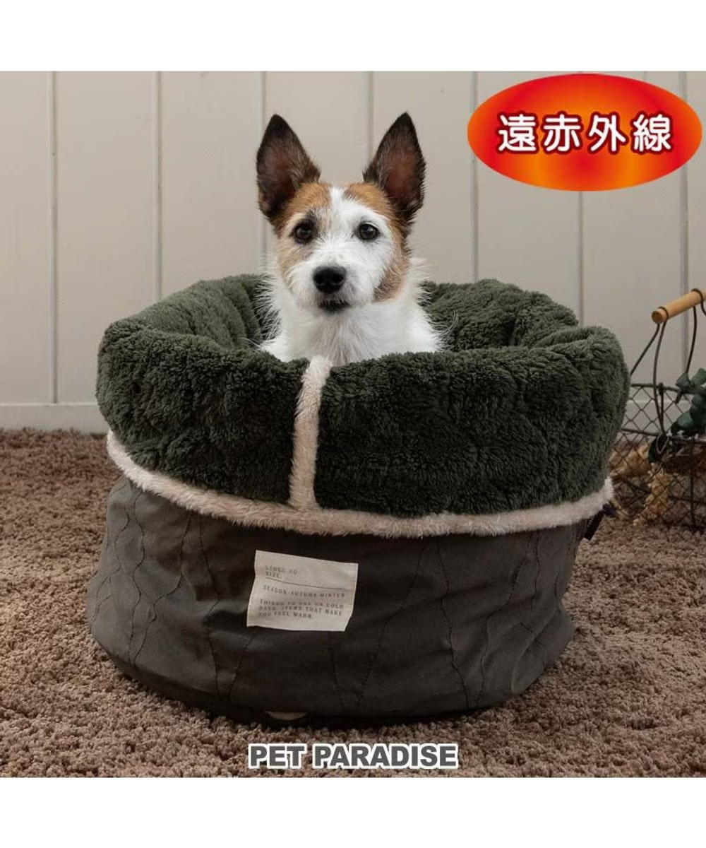 [Pet Paradise] Sleeping Bag - Green <633-29746>