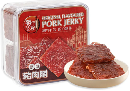 發仔記原味豬肉脯120g