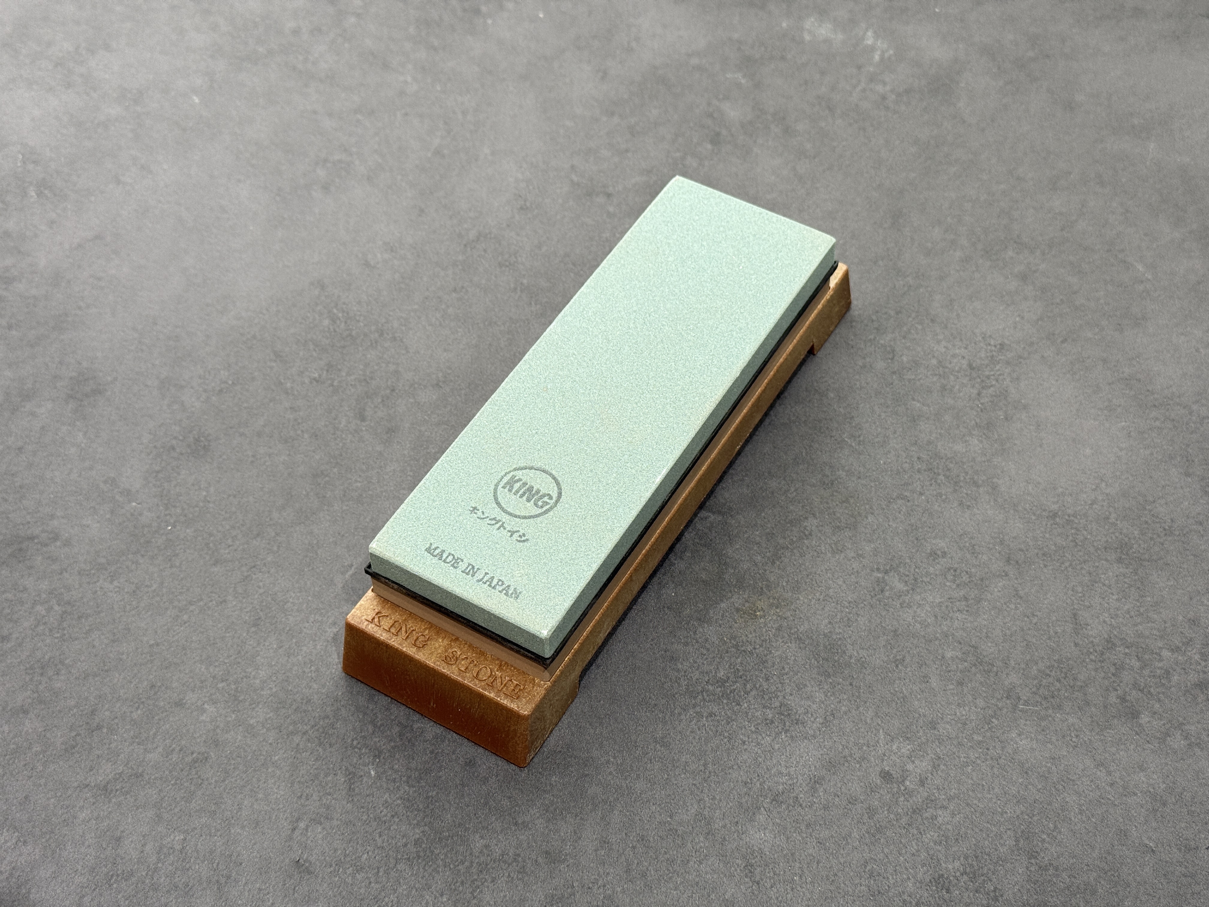 KING #220/1000 雙面石