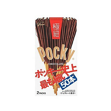 固力果極細超幼百力支