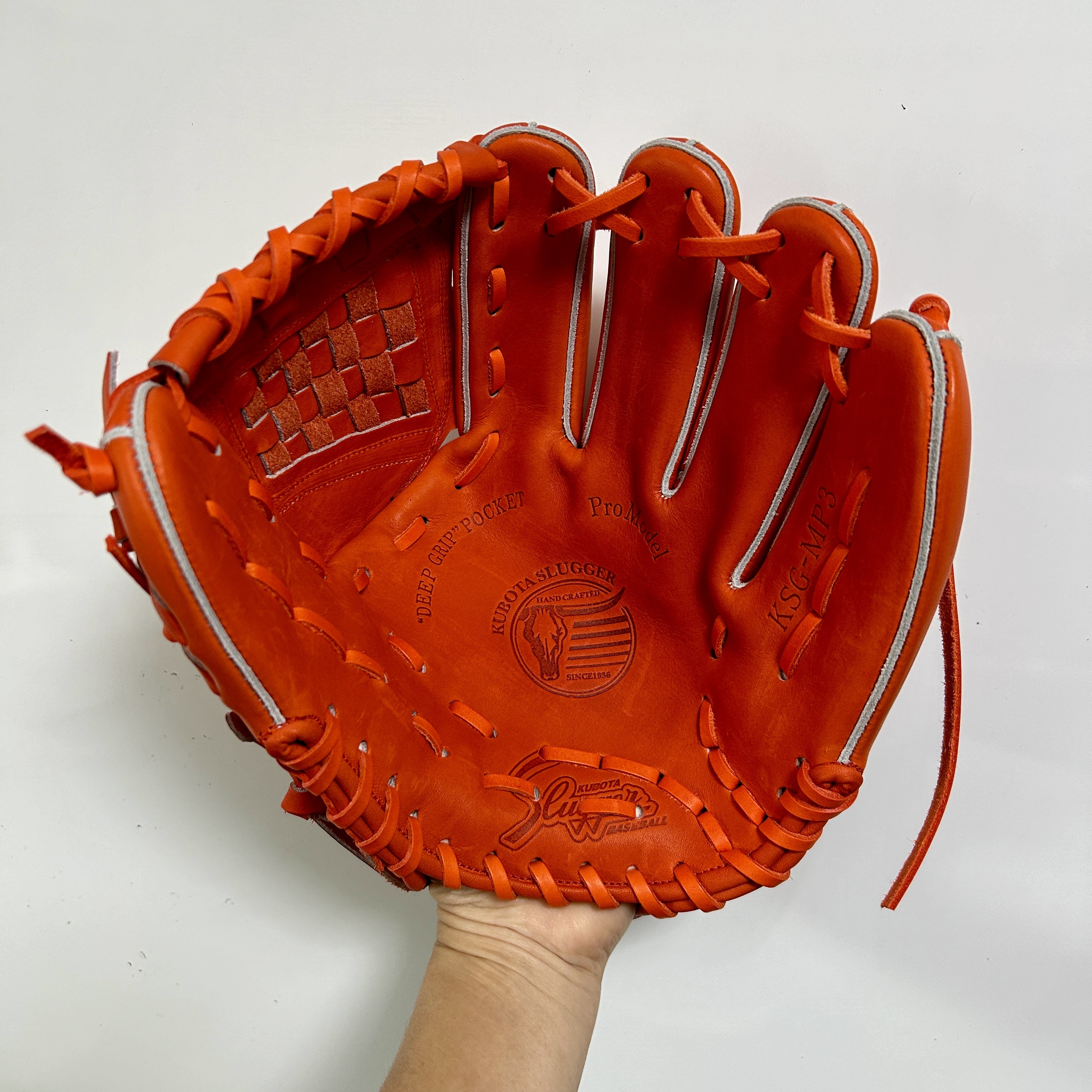 久保田Slugger 硬式 内野手用 KSG-MP3