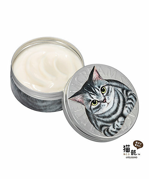 STEAMCREAM A Brown Tabby Cat Sitting in a Box 香箱座りのサバトラ 萬用 蒸汽乳霜 (全身、臉部、頭髮皆可用) 75g