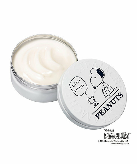 STEAMCREAM My Little Friend 萬用 蒸汽乳霜 (全身、臉部、頭髮皆可用) 75g