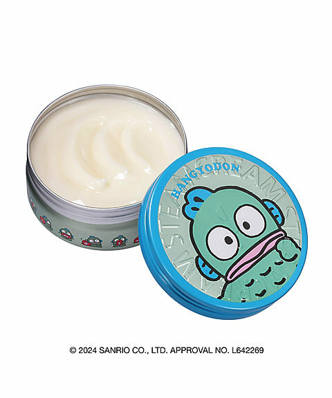 STEAMCREAM Hangyodon 水怪 萬用 蒸汽乳霜 (全身、臉部、頭髮皆可用) 75g