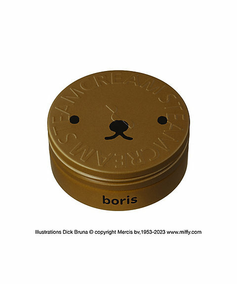 STEAMCREAM Boris' Lovely Face 萬用 蒸汽乳霜 (全身、臉部、頭髮皆可用) 75g