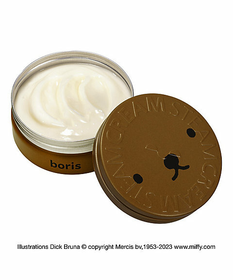 STEAMCREAM Boris' Lovely Face 萬用 蒸汽乳霜 (全身、臉部、頭髮皆可用) 75g