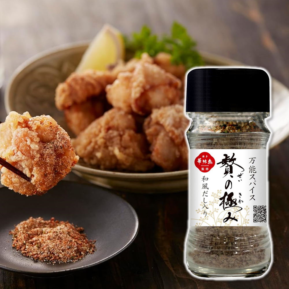 日本 博多 華味鳥 奢華 極致 和風 萬能 調味粉 55g