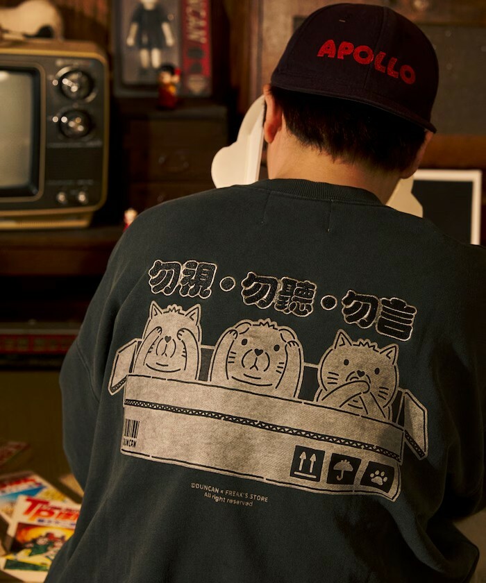 "代購" FREAK'S STORE x DUNCAN TREE WISE CATS SWEAT 三隻貓 大學踢