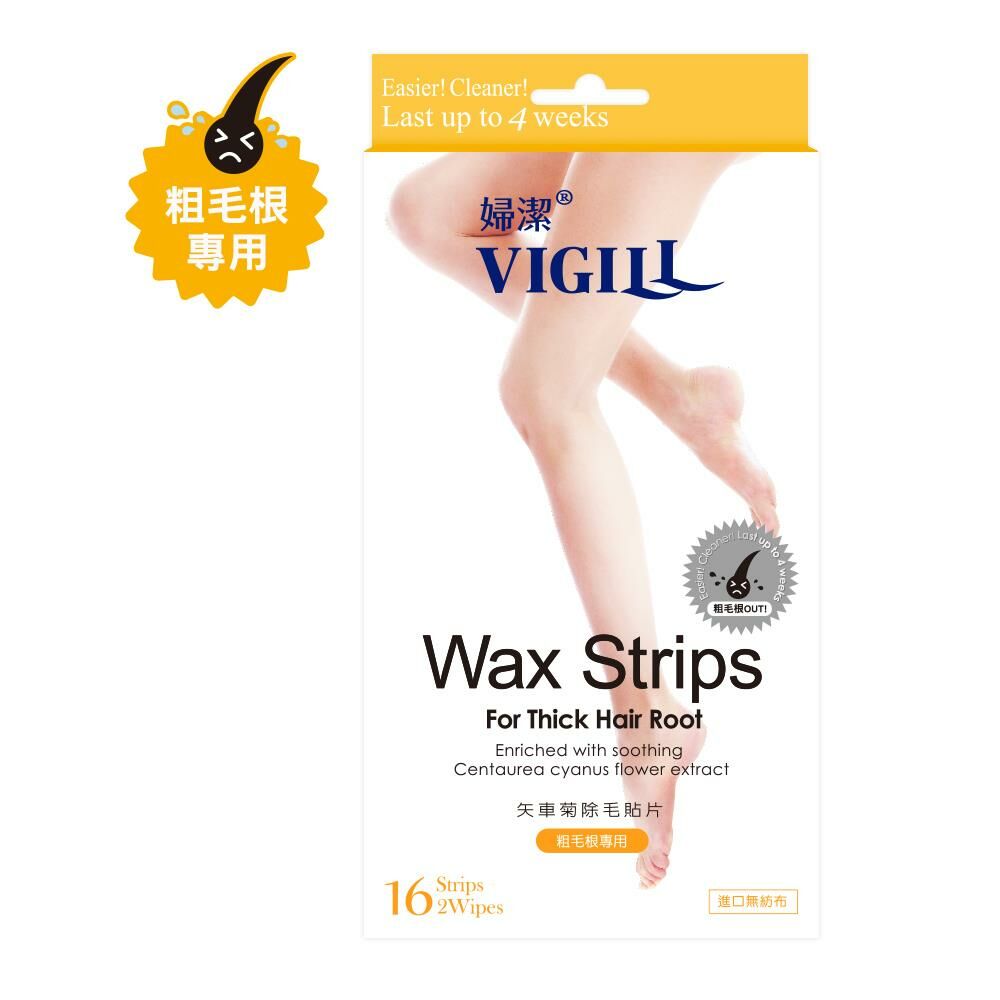 VIGILL cornflower hair removal patches (for coarse hair roots) 16 pieces