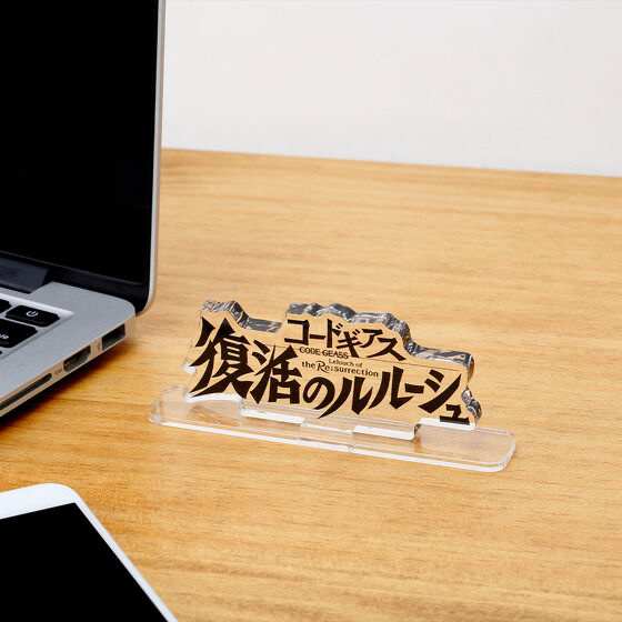 220392 Pbandai 預訂 2025/1月 アクリルロゴディスプレイEX コードギアス 復活のルルーシュ⚠️⚠️只有立牌‼️‼️