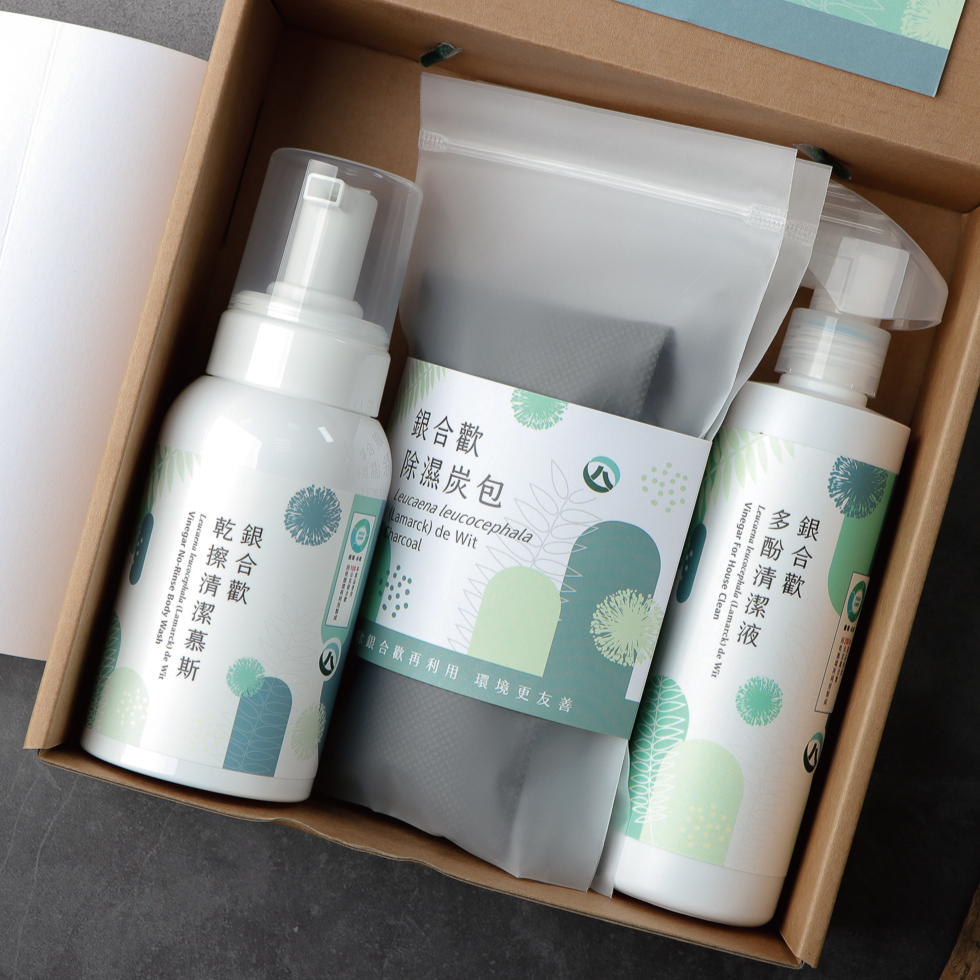 銀合歡再利用永續禮盒