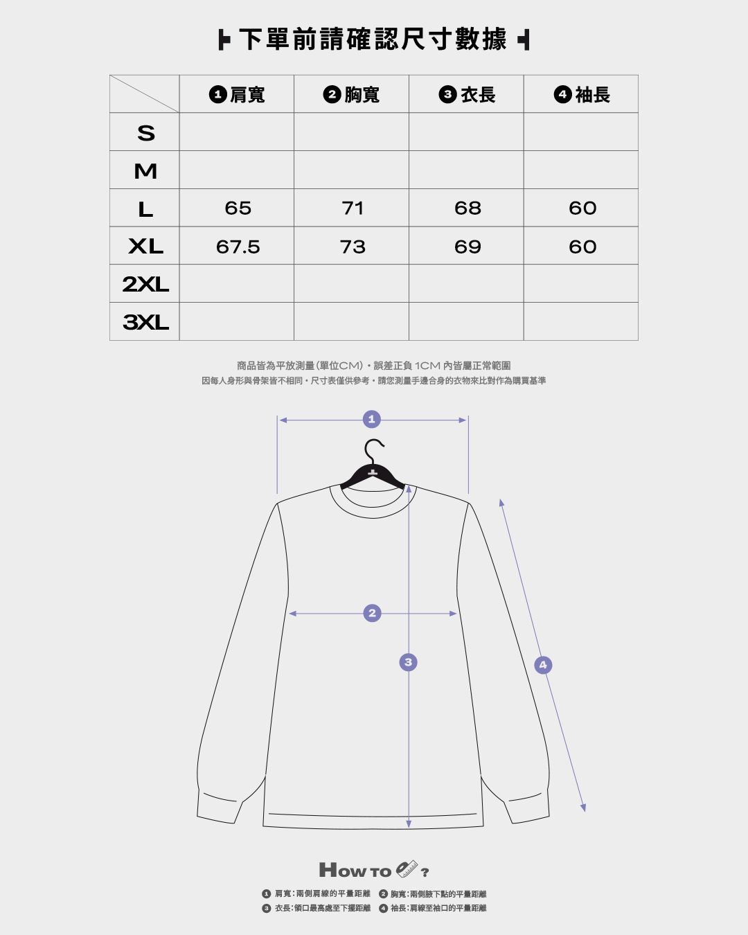 CAV EMPT C.E / OVERDYE COLLARED HALF ZIP